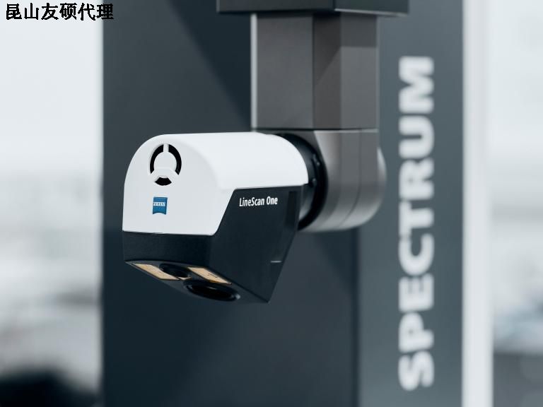 南充南充蔡司南充三坐标SPECTRUM